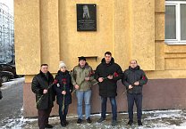 Тульские коммунисты почтили память В. А. Стародубцева Тульские коммунисты почтили память В. А. Стародубцева