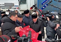 КПРФ отправила на Донбасс 121-й гуманитарный конвой КПРФ отправила на Донбасс 121-й гуманитарный конвой