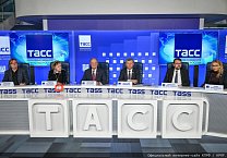 Состоялась пресс-конференция КПРФ, посвященная созданию общественного комитета за освобождение Николаса Мадуро