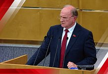 Геннадий Зюганов: «В проекте бюджета будущего года на ключевые направления не хватает 10 триллионов рублей»