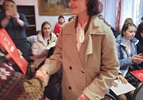 В Ефремове наградили победителей в конкурсе детских и юношеских сочинений к 154-ой годовщине со дня рождения В.И. Ленина В Ефремове наградили победителей в конкурсе детских и юношеских сочинений к 154-ой годовщине со дня рождения В.И. Ленина