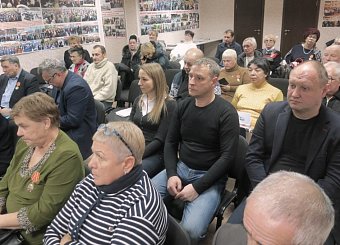 В Туле состоялся форум депутатов-коммунистов
