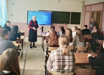 Тульские коммунисты достойно отметили День комсомола Тульские коммунисты достойно отметили День комсомола