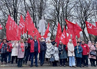 Тульские коммунисты отпраздновали 107-ю годовщину Великого Октября Тульские коммунисты отпраздновали 107-ю годовщину Великого Октября