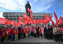 Геннадий Зюганов: Тульские оружейники работают в три смены под лозунгом «Все для Победы!» Тульскую область посетил Председатель ЦК КПРФ Г.А. Зюганов Геннадий Зюганов: Тульские оружейники работают в три смены под лозунгом «Все для Победы!» Тульскую область посетил Председатель ЦК КПРФ Г.А. Зюганов