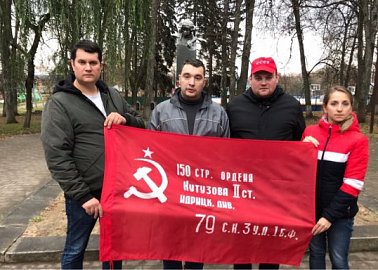 Тульские коммунисты отметили День Комсомола субботниками на местах памяти героев-комсомольцев