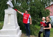 Тульские коммунисты отметили День русского языка
