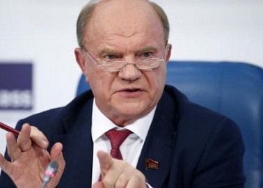 Геннадий Зюганов: Народная дипломатия — выход для России и Украины