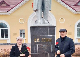 Тульская область отметила 108-ю годовщину Великого Октября Тульская область отметила 108-ю годовщину Великого Октября