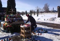 Коммунисты Ефремова почтили память жертв кемеровской трагедии