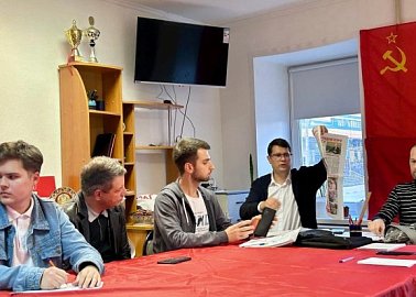 В Пролетарском местном отделении КПРФ города Тулы обсудили доклад Председателя КПРФ Г.А. Зюганова к XIX отчетному съезду