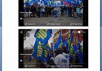 Тульский штаб Грудинина провел громкую пресс-конференцию