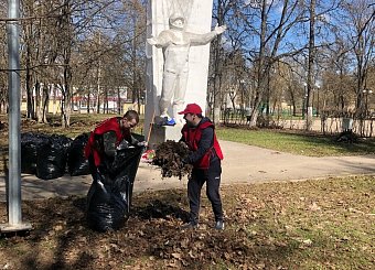 Субботник в честь Дня космонавтики Субботник в честь Дня космонавтики