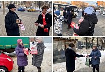 В Тульской области коммунисты наращивают агитационные рейды за кандидата в президенты от КПРФ Н.М. Харитонова
