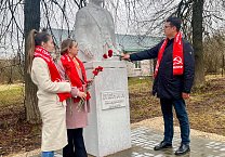 В Тульской области восстановили памятник Ленину