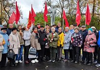 Накануне дня рождения Ленинского Комсомола, коммунисты Ефремовского ГК КПРФ провели красный автопробег Накануне дня рождения Ленинского Комсомола, коммунисты Ефремовского ГК КПРФ провели красный автопробег