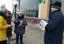 Молодые коммунисты продолжают распространять газеты и листовки о Павле Грудинине!