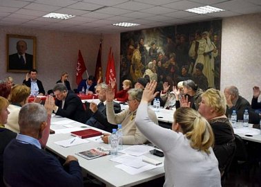 На пленуме Тульского обкома КПРФ  обсудили вопросы воспитания молодежи