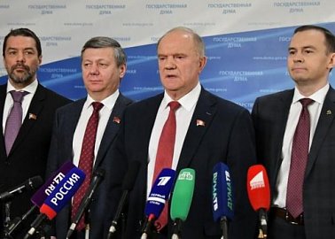Г.А. Зюганов: «Надо максимально мобилизовать ресурсы и консолидировать общество»