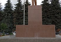 Щекинские коммунисты при поддержке депутата Тульской областной Думы Светланы Белоус добились реставрации постамента памятника В.И. Ленину Щекинские коммунисты при поддержке депутата Тульской областной Думы Светланы Белоус добились реставрации постамента памятника В.И. Ленину