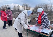 В Тульской области коммунисты продолжают агитационные рейды Народного референдума!