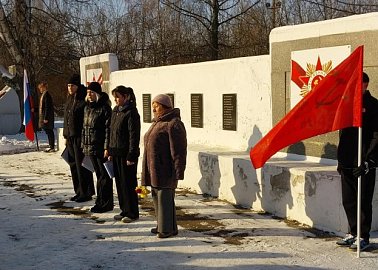 В Донском провели возложение к Мемориалу памяти землякам погибшим в Великой отечественной войне
