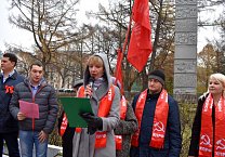 В Туле прошел митинг в честь 101 годовщины Великого Октября