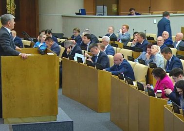 Дмитрий Новиков на заседании Государственной Думы: “Мы потеряли 30 лет. Это чертовски много. Пора возвращаться вперед - к социалистическому завтра”