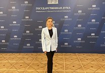Светлана Белоус приняла участие в работе "Круглого стола", прошедшем в Москве в Доме Союзов (Октябрьском зале) Светлана Белоус приняла участие в работе "Круглого стола", прошедшем в Москве в Доме Союзов (Октябрьском зале)