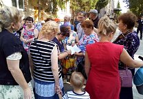В Плавске прошел митинг против повышения пенсионного возраста 