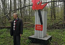 Тульские коммунисты совместно с Пролетарским районным комитетом ЛКСМ РФ г.Тулы провели Коммунистическую маевку в Туле