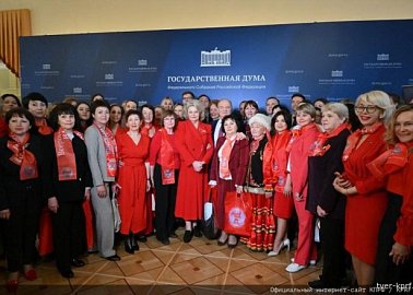 В Москве завершился VI Съезд Общероссийского общественного движения "Всероссийский Женский Союз – Надежда России"