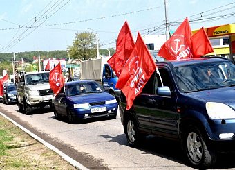 Автопробег в честь Дня Победы