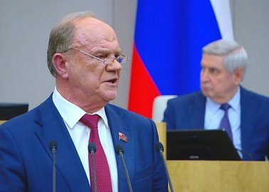 Г.А. Зюганов на отчете Правительства РФ в Государственной Думе: «Мы за ценой не постоим!»