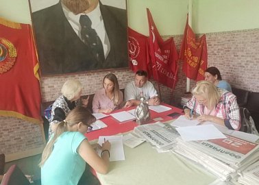 Светлана Белоус провела депутатский приём в Богородицке