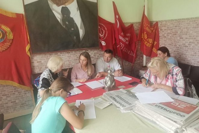 Светлана Белоус провела депутатский приём в Богородицке
