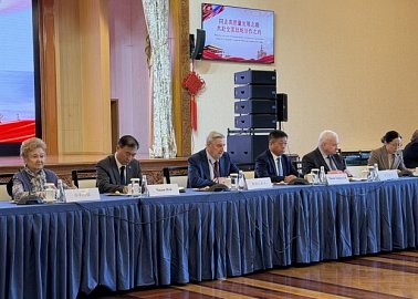 Иван Мельников на семинаре в Посольстве КНР: «Приоритеты 15-й пятилетки Китая совпадают с интересами российско-китайского сотрудничества»