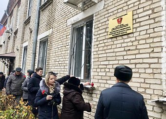 Тульские коммунисты достойно отметили День комсомола Тульские коммунисты достойно отметили День комсомола