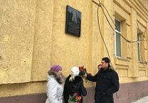Тульские коммунисты почтили память В.А. Стародубцева
