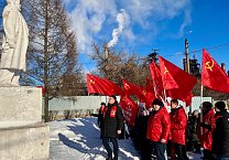 Тульские коммунисты почтили память В.И. Ленина Тульские коммунисты почтили память В.И. Ленина
