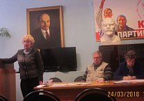 Коммунисты Привокзального района провели собрание 