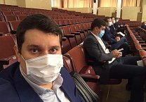 Фракция КПРФ считает недопустимым проводить заседания городского парламента в дистанционном формате Фракция КПРФ считает недопустимым проводить заседания городского парламента в дистанционном формате