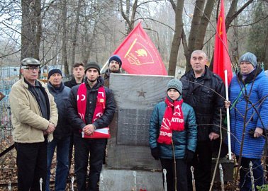 Сохраним память о героях революции