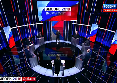 Расписание дебатов на федеральных и тульских телеканалах
