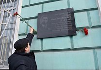 100 лет Ивану Харитоновичу Юнаку