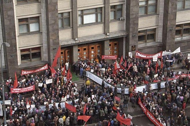 Дата в истории - 15 марта 1996 г. Доклад ЦИПКР. Как КПРФ в Госдуме денонсировала Беловежские соглашения, де-юре отменила распад СССР и заложила основы для возрождения союзного государства