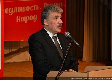 П.Н. Грудинин: «Надо спасать страну!»