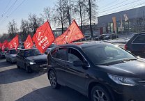 Тульские коммунисты организовали автопробег, посвященный Дню Красной Армии и Военно-морского флота Тульские коммунисты организовали автопробег, посвященный Дню Красной Армии и Военно-морского флота