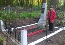 На базе Пролетарского райкома КПРФ в Туле создан краеведческий клуб «Революция в памятниках» На базе Пролетарского райкома КПРФ в Туле создан краеведческий клуб «Революция в памятниках»