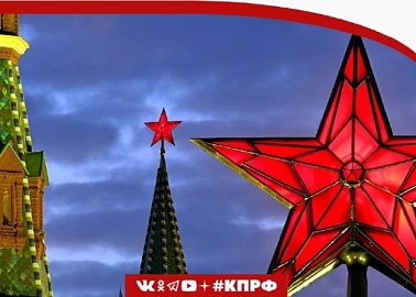 Дата в истории. 2 ноября 1937 г. на пяти башнях Московского Кремля зажглись рубиновые звёзды